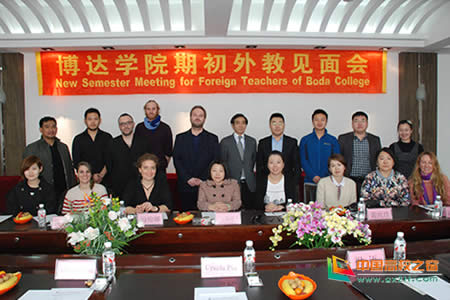 201503308004.jpg