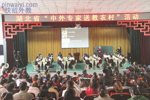 郧县实验中学外教活动图片2