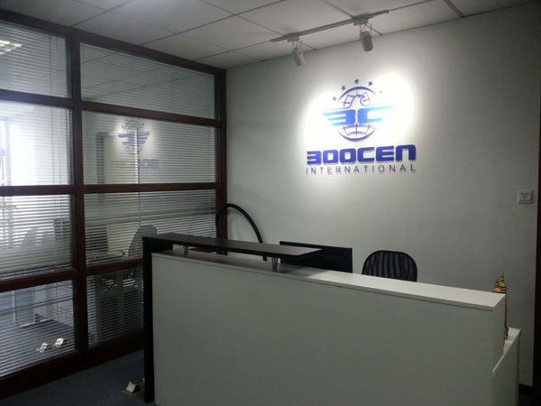 杭州BOOCEN博辰青少年体育俱乐部前台