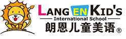 朗恩儿童美语常熟世茂校区