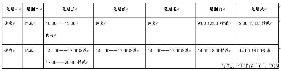 QQ截图20171108111623.jpg