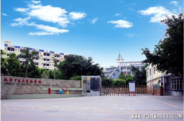 TIM截图20181110091155副本.png