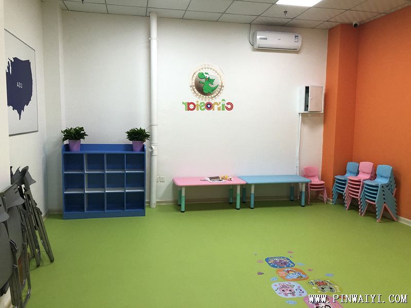教室
