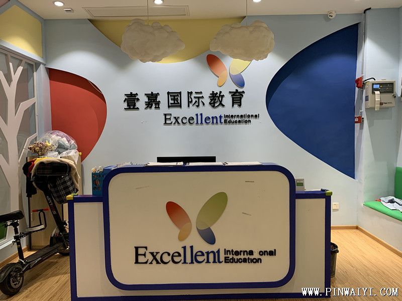 前台图片.jpg