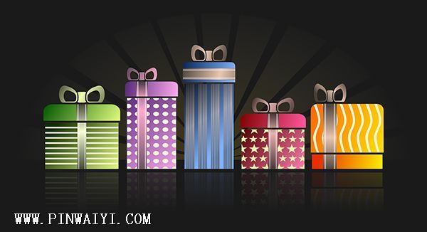 presents-153926_1280.png