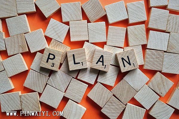plan-g60e9921b8_1920.jpg