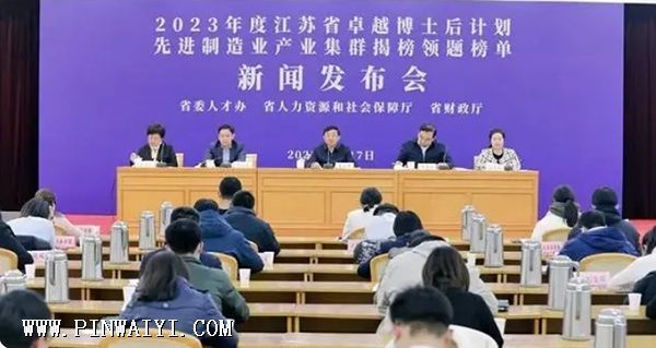 QQ截图20230320100751.png