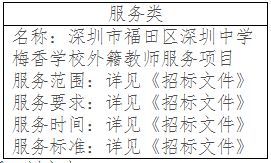 QQ截图20230830101711.png