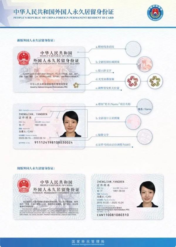 QQ截图20230915144522.png QQ截图20230915144522.png