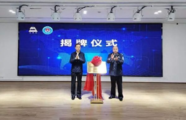 QQ截图20230928142732.png