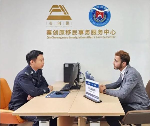 QQ截图20230928142742.png