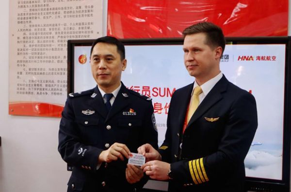 QQ截图20231206162339.png