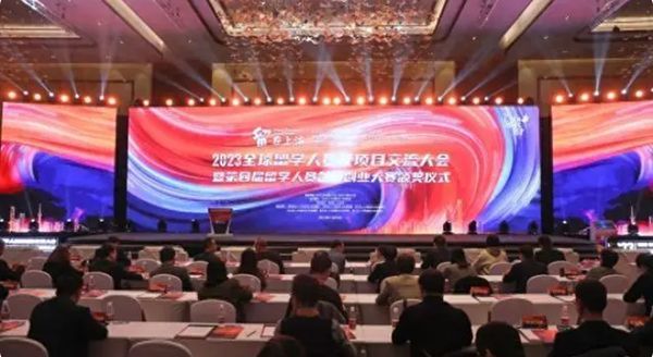 QQ截图20231208091906.png QQ截图20231208091906.png