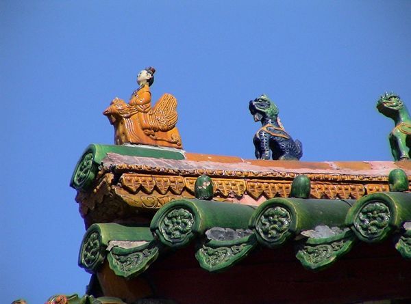 QQ截图20231214163006.png