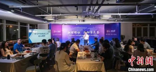 QQ截图20240326101533.png
