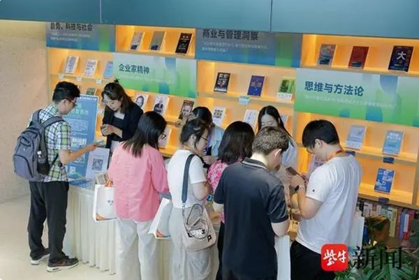 QQ截图20240710090250.png QQ截图20240710090250.png
