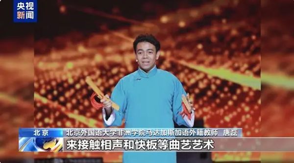 QQ20240904-085343.png QQ20240904-085343.png