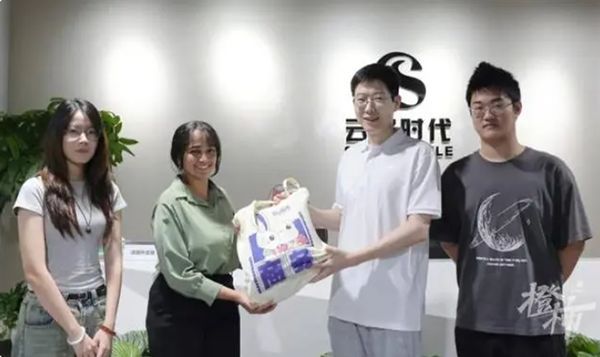 QQ20241023-152907.png QQ20241023-152907.png