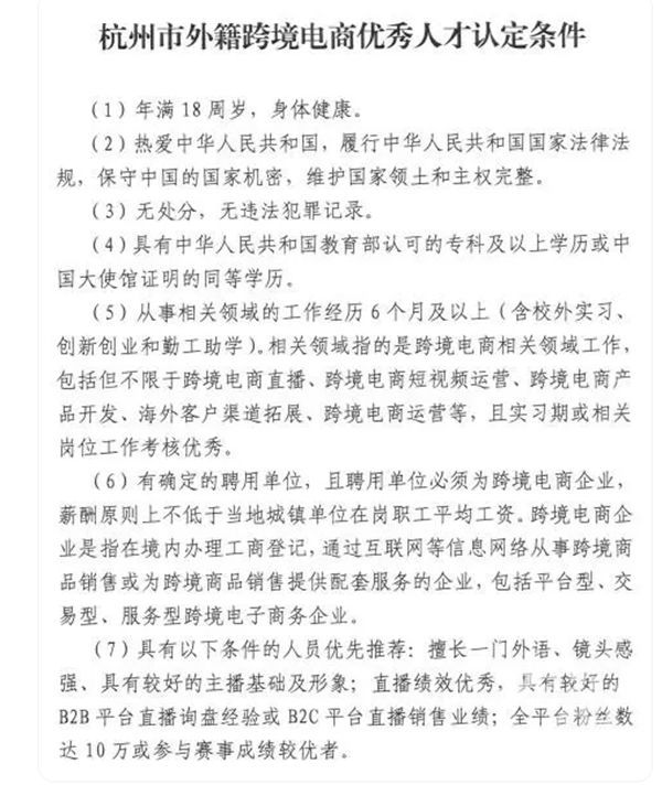 QQ20241023-152853.png QQ20241023-152853.png