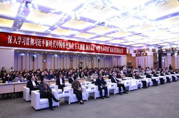 QQ20250228-090306.png