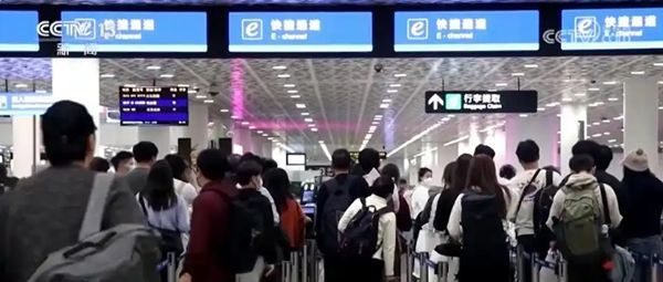 QQ20250314-090017.png