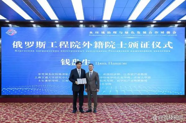 QQ20250320-091037.png