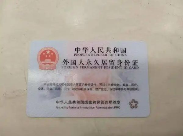 QQ20250327-101724.png