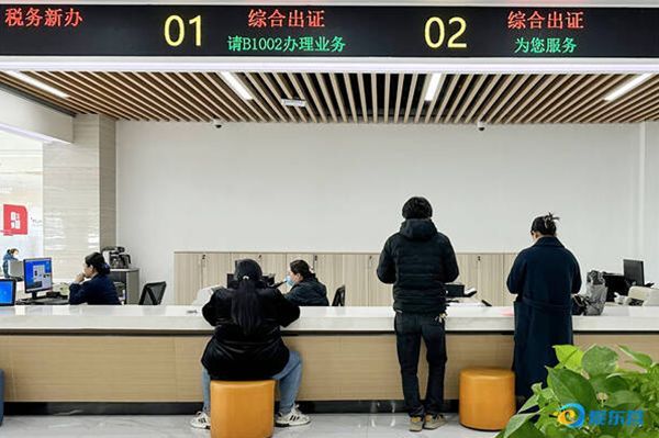 QQ20250401-155438.png