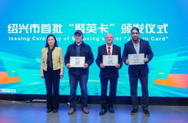QQ20250403-113908.png