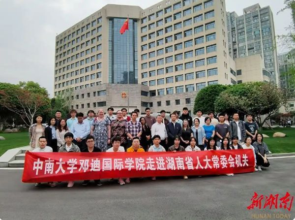 QQ20250411-104335.png
