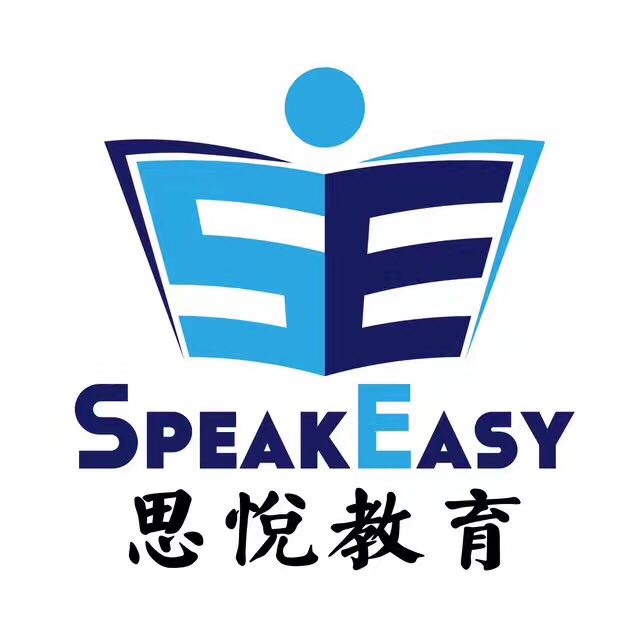 SpeakEasy外籍人才猎头的头像