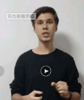俄罗斯本科外教的照片