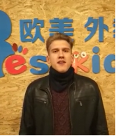 俄罗斯本科外教wj42260739