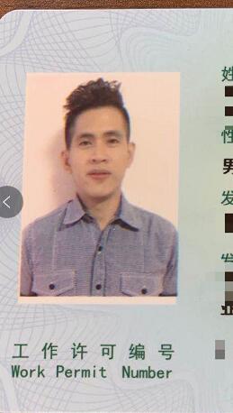菲律宾本科外教的照片