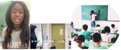 加纳本科外教wj43950304