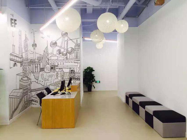 ​兰州EF英孚青少儿英语学校学校内景