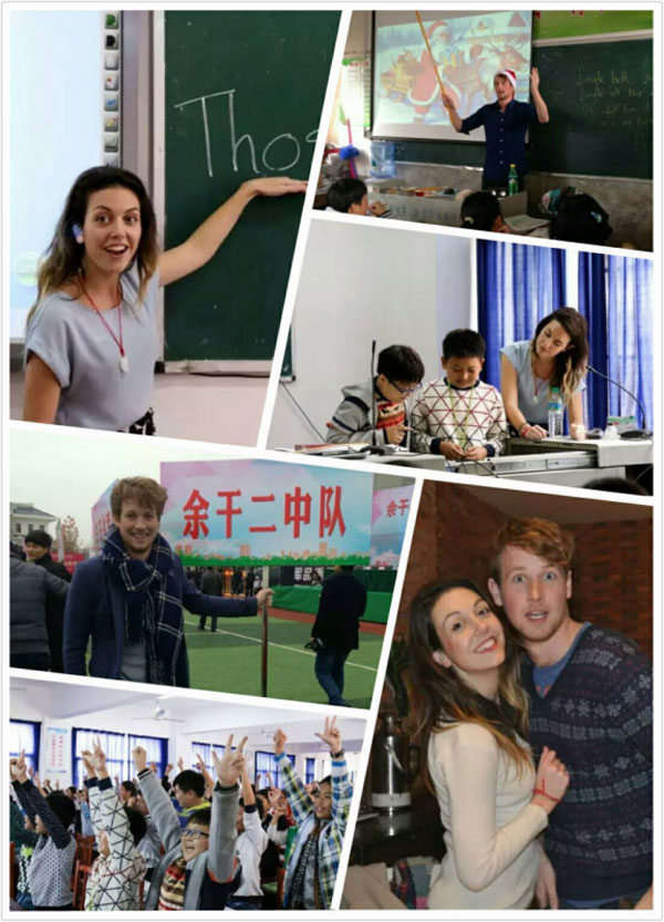 澳大利亚国际教育课程管理中心-学校图片