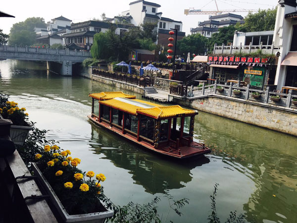 爱贝国际少儿英语南京中心-本地风景