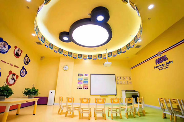 爱贝国际少儿英语芜湖万达中心教学环境