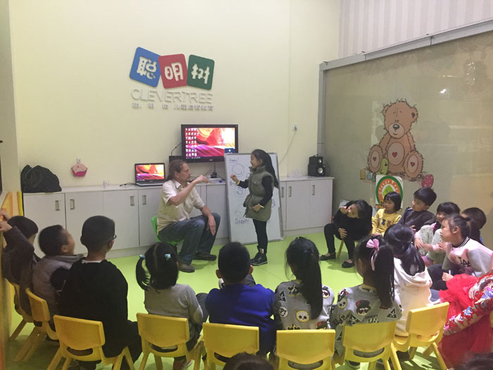 云南省个旧市聪明树早教中心教学活动