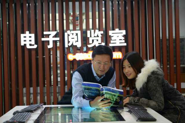 哈尔滨市海博外国语学校学校内景