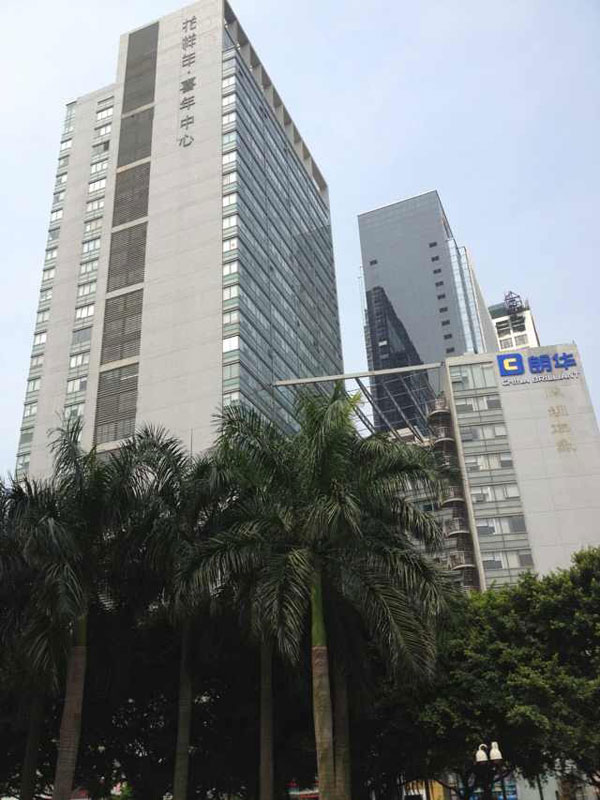 深圳市嘉华世达国际教育教学环境