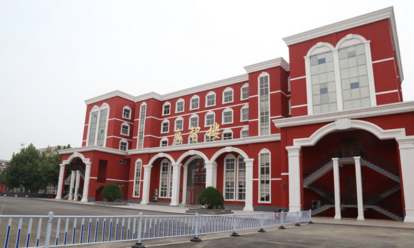 石家庄联邦实验学校教学环境