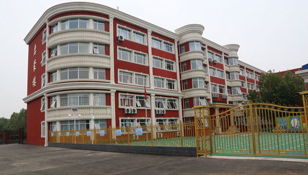 石家庄联邦实验学校教学环境