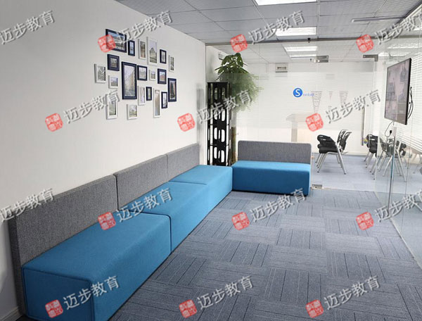 杭州迈步教育教学环境