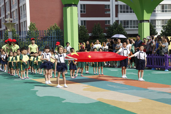 河北省保定市莲池区蒙养幼儿园教学活动