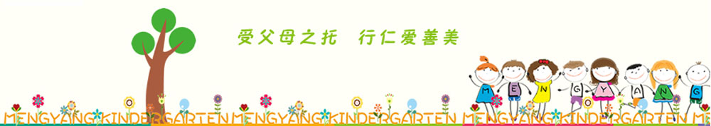 招聘外教