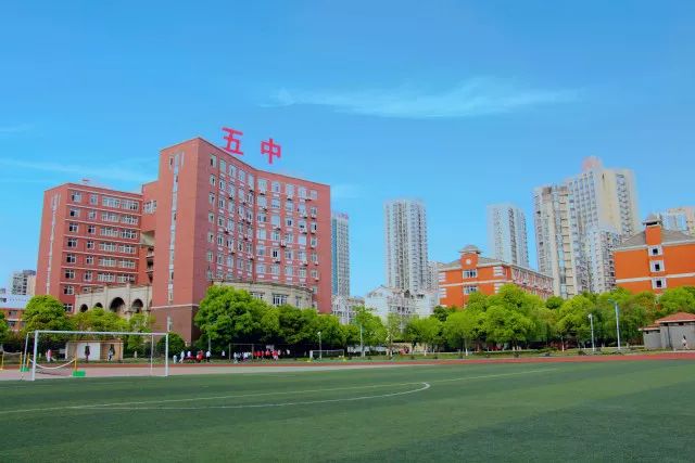 南昌市第五中学教学环境