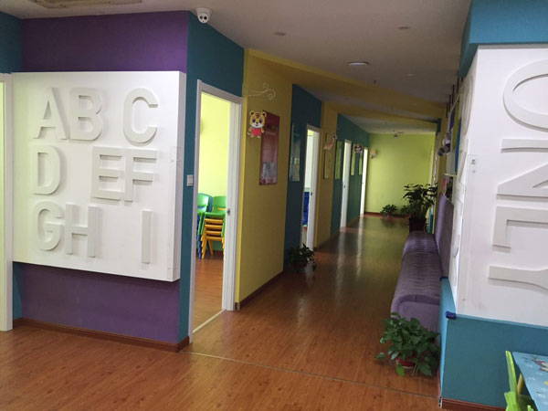 昂立国际教育南京市建邺校区-教学环境