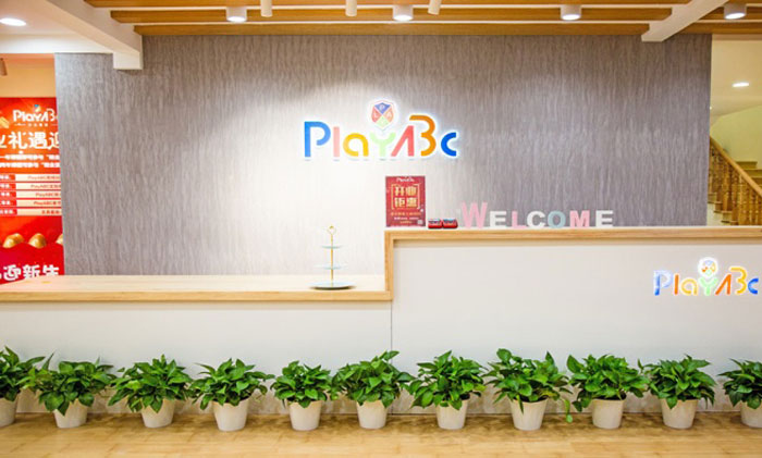 福州PlayABC少儿英语教学环境